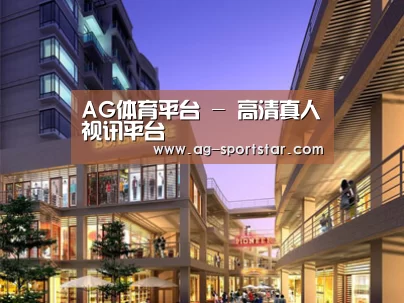 案例展示一(图1)