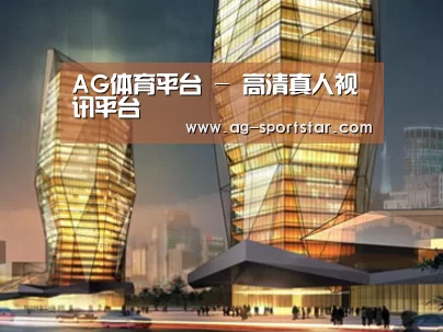 案例展示三(图1)