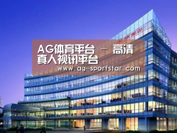 案例展示五