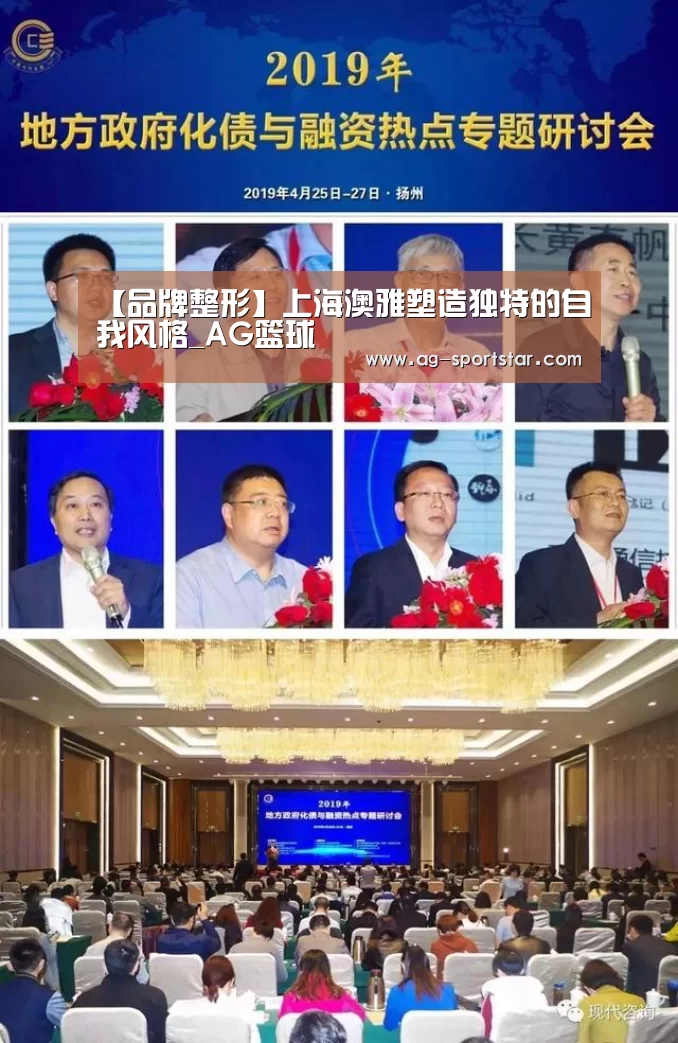 AG赛事