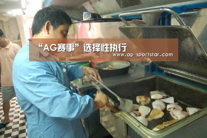 “AG赛事”选择性执行(图3) AG赛事