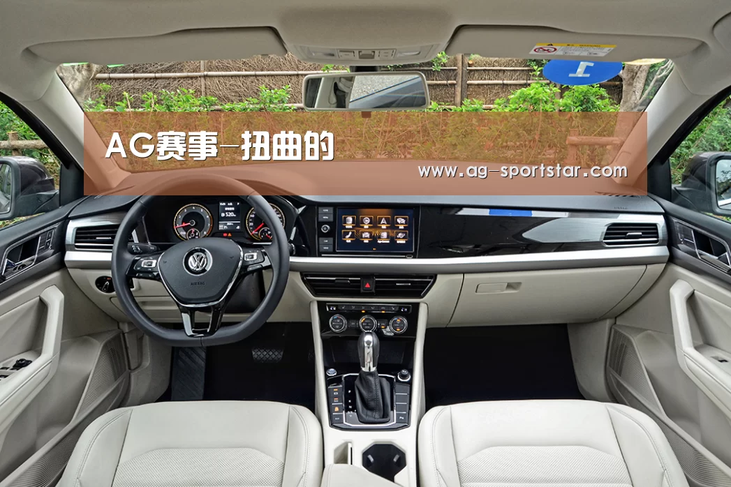 AG赛事-扭曲的(图4) AG体育