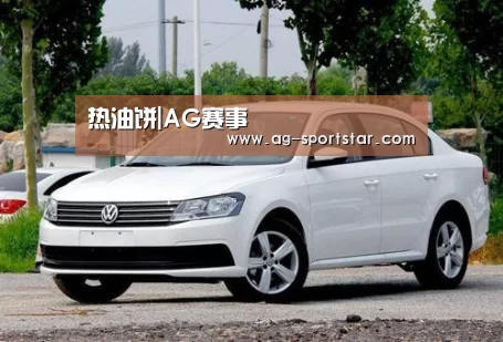热油饼|AG赛事(图1) AG赛事